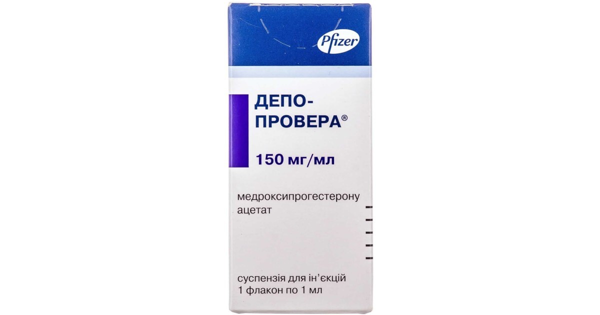 Депо-Провера – інструкція, ціна в аптеках України, застосування