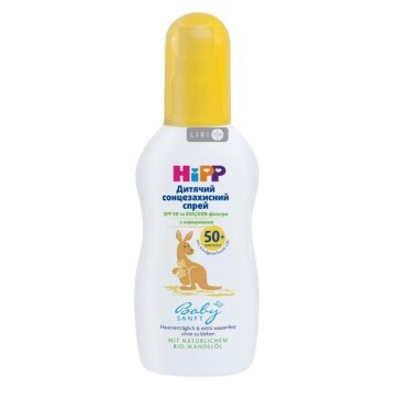 Дитячий сонцезахисний спрей HiPP Babysanft 150 мл: ціни та характеристики