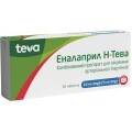 Еналаприл H-Тева табл. 10 мг/25 мг №30