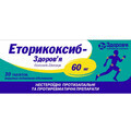 Еторикоксиб-Здоров'я 60 мг таблетки, вкриті плівковою оболонкою, блістер №30