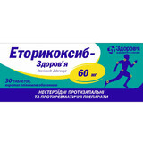 Еторикоксиб-Здоров'я 60 мг таблетки, вкриті плівковою оболонкою, блістер №30