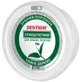 Зубний порошок Dentium Очищуючий для зубних протезів, 70 г