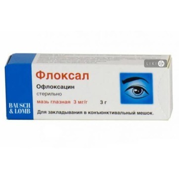 Флоксал мазь глаз. 3 мг/г туба 3 г: цены и характеристики