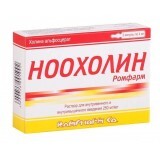 Ноохолін р-н д/ін. 250 мг/мл амп. 4 мл №3