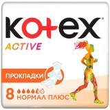 Прокладки гігієнічні Kotex Ultra Active Normal Plus 8 шт