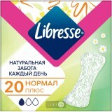 Прокладки гігієнічні Libresse Natural care нормал №20