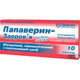 Папаверин-Здоров'я табл. 10 мг блістер №10