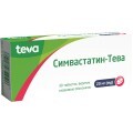 Симвастатин-Тева табл. п/плен. оболочкой 20 мг блистер №30