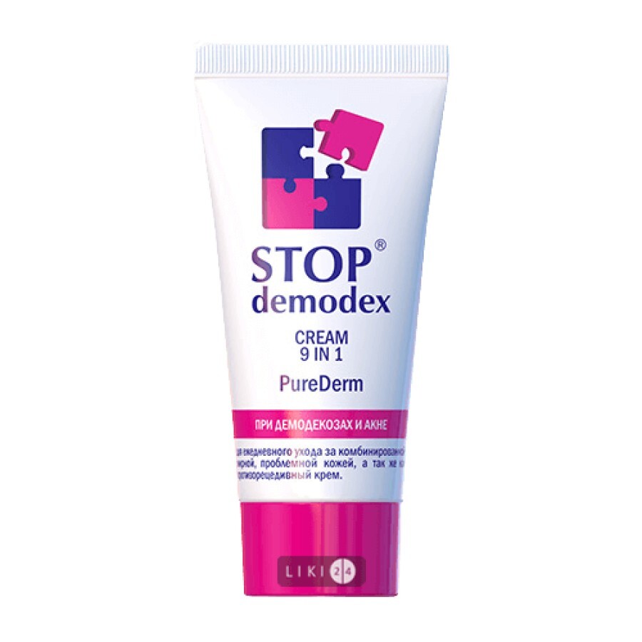 Крем 9 в 1 Stop Demodex (Стоп Демодекс) Purederm 50 мл - заказать с ...