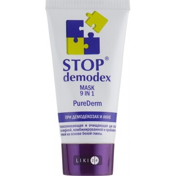 Маска 9 в 1 Stop Demodex (Стоп Демодекс) Purederm 50 мл: цены и характеристики