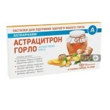 Астрацитрон Горло пастилки со вкусом имбирь/мед №10