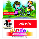 Доппельгерц Kinder витамины для глаз с лютеином для детей табл. жев. банка №60