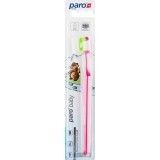 Зубна щітка Paro Swiss baby brush Дитяча від 0 до 4 років