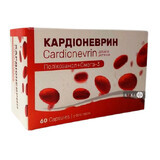 Кардіоневрин 420 мг капсули, №60