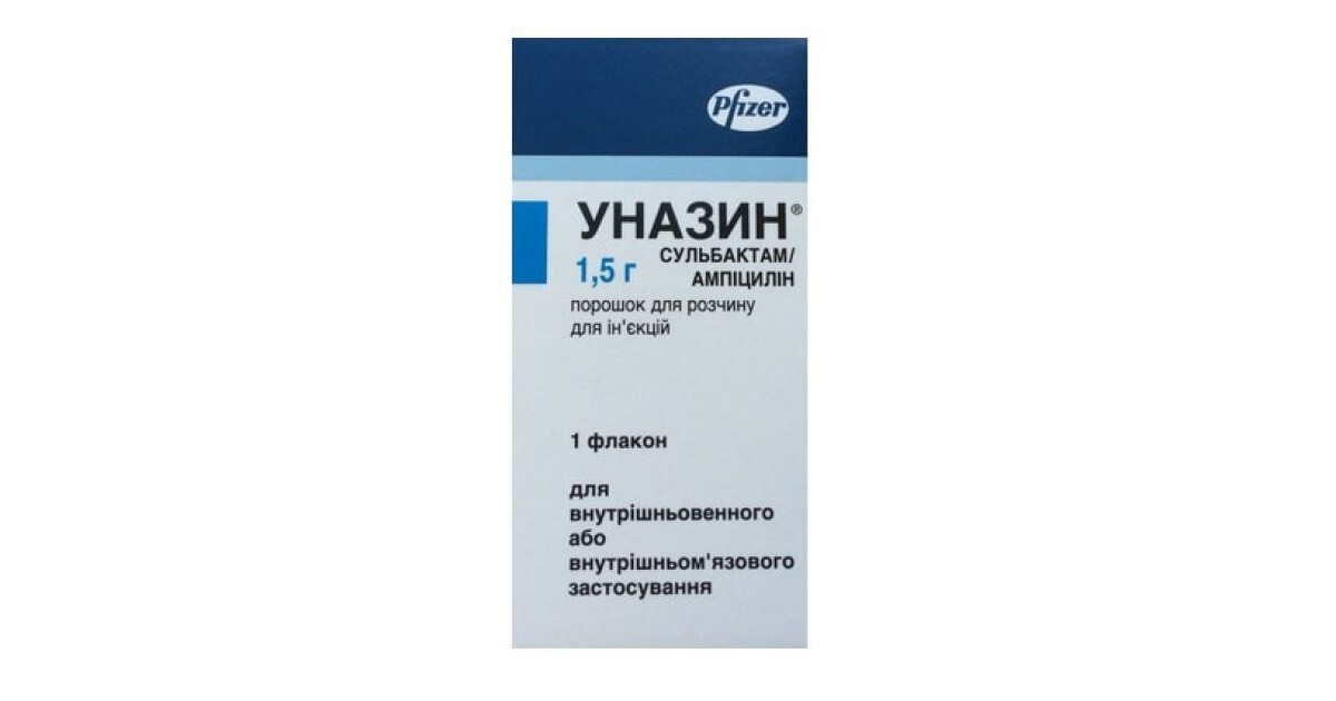 Уназин – инструкция, цена в аптеках Украины, применение