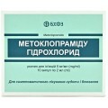 Метоклопраміду гідрохлорид р-н д/ін. 5 мг/мл амп. 2 мл №10