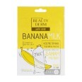 Тканевая маска Beautyderm Банан Молоко, 25 мл