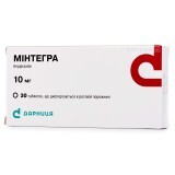 Минтегра табл., дисперг. в рот. полости 10 мг блистер №30