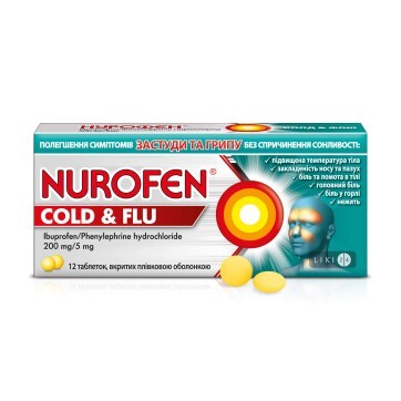 Нурофен Колд & Флю табл. п/о 200 мг + 5 мг блистер №12: цены и характеристики