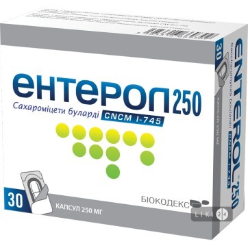 Энтерол 250 капс. 250 мг блистер, в картонной коробке №30: цены и характеристики