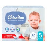 Подгузники детские Chicolino 5 11-25 кг унисекс 42 шт