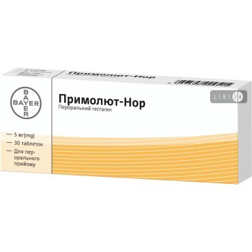 Примолют-Нор таблетки 5 мг блистер №30: цены и характеристики