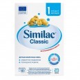 Сухая молочная смесь Similac Classic 1 для детей с рождения, 600 г