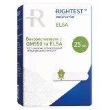Тест-полоски для глюкометра Bionime Rightest Elsa №25