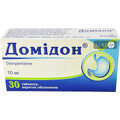 Домідон табл. в/о 10 мг №30