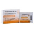 Фурацилин смесь для полоскания саше для полости рта 40 мг №10