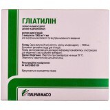 Глиатилин р-р д/ин. 1000 мг/4 мл амп. 4 мл №3