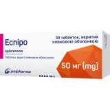 Эспиро 50 мг таблетки, №30