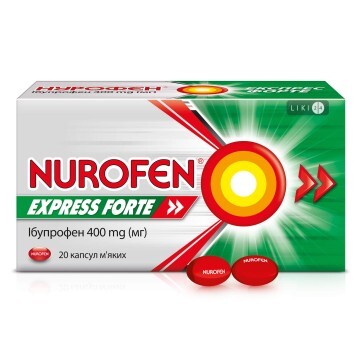 Нурофєн Експрес Форте капс. м'які 400 мг №20: ціни та характеристики