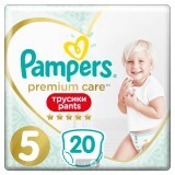 Підгузки-трусики Pampers Premium Care Pants 5 12-17 кг 20 шт