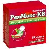 Реммакс-КВ таблетки жувальні з м'ятним смаком, №18
