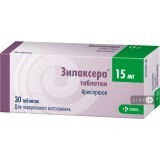 Зилаксера табл. 15 мг блистер №30