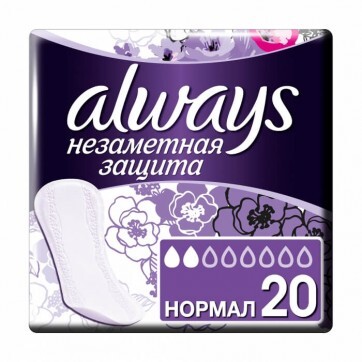Прокладки гигиенические ежедневные ароматизированные always незаметная защита normal №20: цены и характеристики
