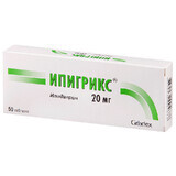 Ипигрикс табл. 20 мг блістер №50
