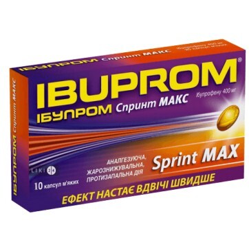 Ибупром Спринт Макс 400 мг капсулы, №20: цены и характеристики