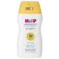 Дитяче сонцезахисне молочко HIPP Babysanft SPF30 50 мл