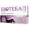 Біотебал 5 мг таблетки блістер, №60