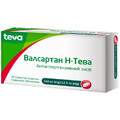 Валсартан H-Тева 160 мг/12,5 мг таблетки, покрытые пленочной оболочкой, блистер №30