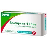 Валсартан H-Тева 80 мг/12,5 мг таблетки, вкриті плівковою оболонкою, блістер №30