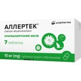 Аллертек табл. п/о 10 мг №7