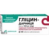 Гліцин-Дарниця табл. сублінгв. 100 мг контурн. чарунк. уп. №60