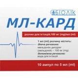 Мл-кард 100 мг/мл розчин для ін'єкцій  ампули 5 мл, №10