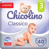 Підгузки дитячі Chicolino Classico Medium 3 (4-9 кг) унісекс, 40 шт.