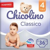 Подгузники детские Chicolino Medium 4 7-14 кг унисекс, 36 шт