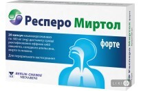 Респеро Миртол Форте 300 мг капсулы, №20