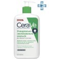 Эмульсия CeraVe увлажняющая очищающая для нормальной и сухой кожи 473 мл